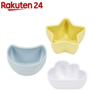 離乳食 小鉢セット ベーシック BBLS1T(3個入)