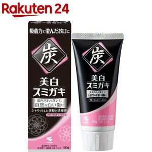 X~KL t[eB[~g(90g)yX~KLz[Y(YEVJ)z 𔒂n~KL]