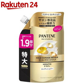パンテーン ゴールドダメージリペア コンディショナー詰め替え 特大サイズ(500g)【PANTENE(パンテーン)】