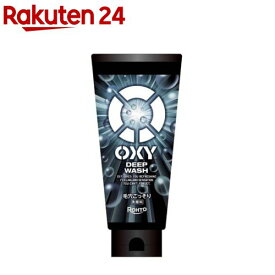 オキシーディープウォッシュ(130g)【OXY(オキシー)】