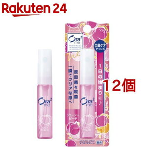 Ora2 I[c[~[ }EXXv[ W[V[s[`(6ml*12Zbg)yOra2(I[c[)z[I[PA L gїp]