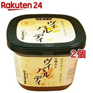 有機みそ ヴィバルディ(600g*2個セット)【マルカワみそ】