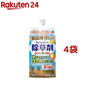 A[XK[f ݂Ȃɂ₳  ̑R ^Cv(900g*4܃Zbg)yA[XK[fz