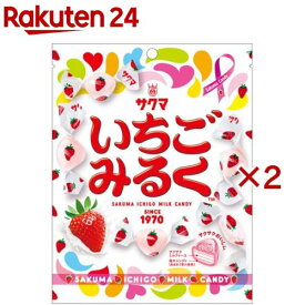 サクマ いちごみるく(83g×2セット)【サクマ】