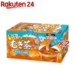 ɓ N~lނ  XeBbN^Cv(100{×2Zbg(1{0.8g))yN~lނz