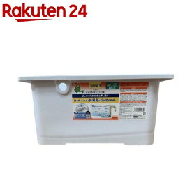 テトラ じょうろでキレイメダカ鉢 40 ラメ増しホワイト(1個)【テトラ】