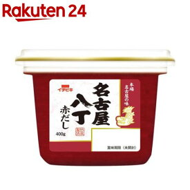 名古屋八丁赤だし(400g)【イチビキ】