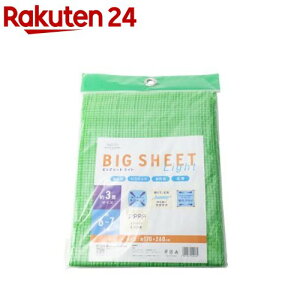 ATqm rbOV[g Cg 3(1)yATqmz