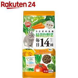 ̖14 ΉF VjA(800g)y~j}hz