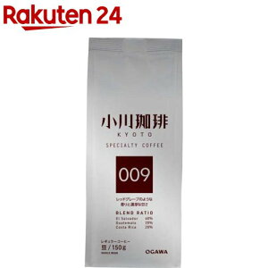  XyVeBR[q[uh 009 (150g)yXz[R[q[ XyVeB R[q[]