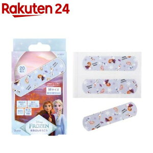 qJnp LN^[ LbY ΂񂻂 fBYj[ AiƐ̏ QQB1C(20)