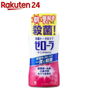 [[ [jOEHbV Eۃg[^PA(450ml)[E g[^PA aEEL\h]