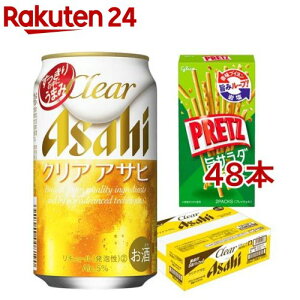 NAATq  iit( 350ml×48{Zbg)yNA ATqz