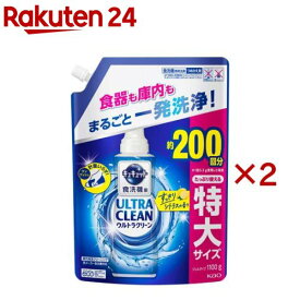 キュキュット 食洗機用洗剤 ウルトラクリーン すっきりシトラス 詰替 特大サイズ(1100g×2セット)【キュキュット】