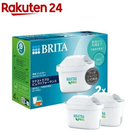ブリタ マクストラプロ カートリッジ ピュアパフォーマンス 日本正規品(2個入×3セット)【ブリタ(BRITA)】