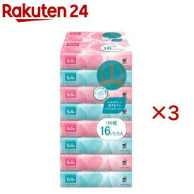 ハロー ソフトパックティシュ(16個入×3セット(1個150組))【ハロー】