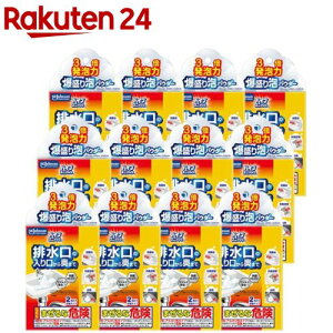 pCvjbV ApE_[(2×12Zbg(150g))ypCvjbVz