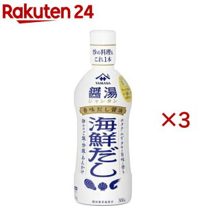 ���������ݖ� �ݓ� �C�N����(300ml×3�Z�b�g)