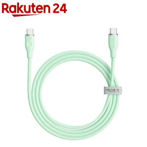 VOLTME �V���R�� �[�d�P�[�u�� USB-C��USB-C 60W �O���[�� 1m(1�{)