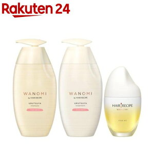 y󂠂za̎ by wAVs  |vyA+wAIC(1Zbg)ywAVs(HAIR RECIPE)z