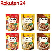 【企画品】日清シスコ ごろグラ 3種*2袋アソート(1セット)【ごろグラ】[PFCバランス ロカボ フルーツ 大…