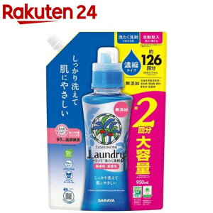 T Vm~􂽂ܔZk^Cv l(950ml)yVm~܁z