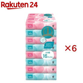 ハロー ソフトパックティシュ(16個入×6セット(1個150組))【ハロー】