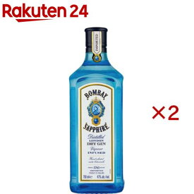 ボンベイ・サファイア(750ml×2セット)【ボンベイ・サファイア】