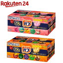 バブ 5種類の香りお楽しみBOX バラエティ + 王道セレクト(1セット)【バブ】