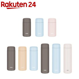 サーモス 食洗機対応 真空断熱ケータイマグ JPBシリーズ(1個)【サーモス(THERMOS)】