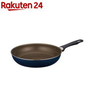 サーモス デュラブルシリーズ ガス火専用 フライパンKFI 26cm ネイビー KFI-026 NVY(1個)【サーモス(THER…