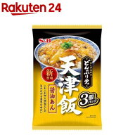 S＆B どんぶり党 天津飯(180g×3袋入)