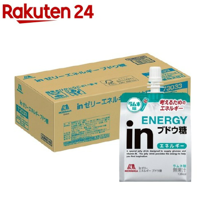 お値打ち価格で ｉｎゼリーエネルギー １８０ｇ 栄養調整食品 ゼリー飲料 森永製菓 Rmladv Com Br