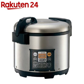 象印 業務用マイコン炊飯ジャー極め炊き NS-QC36-XA 2升(1台)【象印(ZOJIRUSHI)】[炊飯器]