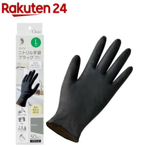 Fs{ Singer jg S ĝ  L NBR035EPF-KBL(50)