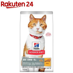 Lbgt[h D  Lp 1`6΂܂ `L L hC(2.5kg)yqY TCGX_CGbgz[Lbgt[h A_g]