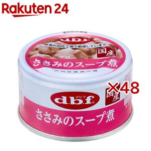 frt ݂̃X[v(85g×48Zbg)yfrt(d.b.f)z