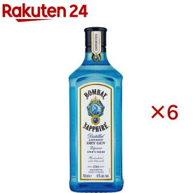 ボンベイ・サファイア(750ml×6セット)【ボンベイ・サファイア】