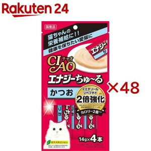 `I GiW[` (4{×48Zbg(1{14g))y`z[[]