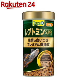 eg vg~ X[p[ (80G)yTetra(eg)z