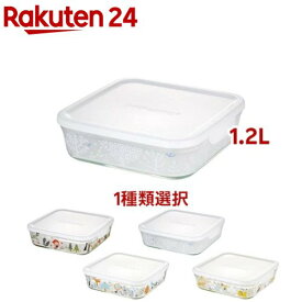 【1種類を選べる】iwaki 耐熱ガラス パック&レンジ シンジカトウ 1.2L B3248-SN(1個)【イワキ(iwaki)】