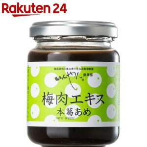 ~GLX{(150g)[~GLX { Zk^Cv sgp]