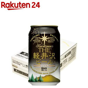 THEyr[ r[ ubN(350ml×24{)