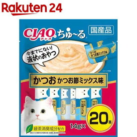 チャオ ちゅ〜る かつお かつお節ミックス味(14g*20本入)【ちゅ〜る】[ちゅーる]