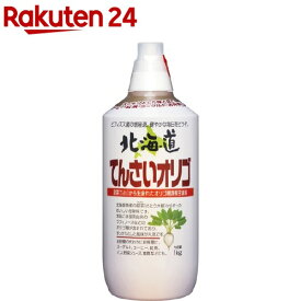 北海道てんさいオリゴ(1kg)【イチオシ】【加藤美蜂園本舗】[北海道 てんさいオリゴ糖 シロップ]