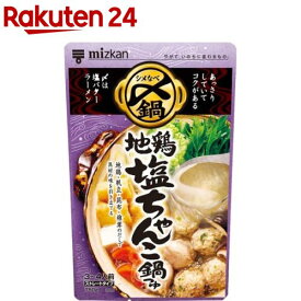 ミツカン 〆まで美味しい地鶏塩ちゃんこ鍋つゆ ストレート(750g)【〆鍋(鍋の素)】[鍋の素 鍋つゆ なべつゆ 〆鍋 ラーメンスープ]