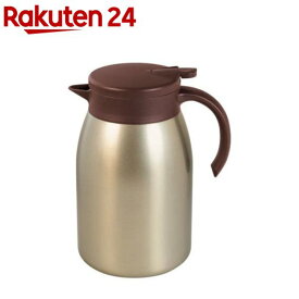 和平フレイズ フォルテック 卓上ポット 1.5L ゴールド RH-1743(1個)【フォルテック(FORTEC)】