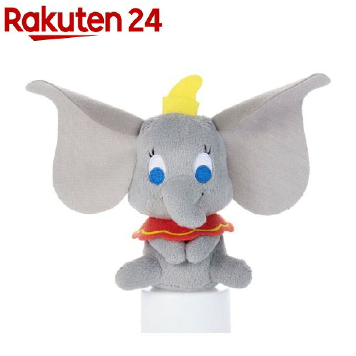 楽天市場 ディズニーキャラクター ちょっこりさん ダンボ 1コ入 ディズニー 玩具 楽天24
