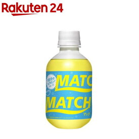 マッチ ペットボトル(270ml×24本)【マッチ(MATCH)】