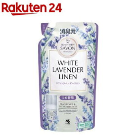 消臭元 サボン ホワイトラベンダーリネン 置き型 芳香剤 詰替用(400ml)【消臭元】